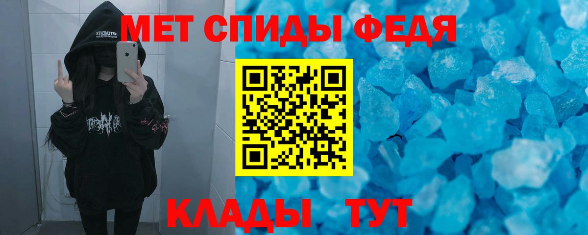 Amphetamine Premium  Вход с VPN  Саров 
