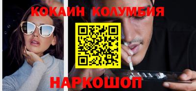 гидропоника Славгород