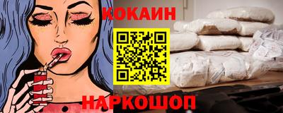 мескалин Свободный