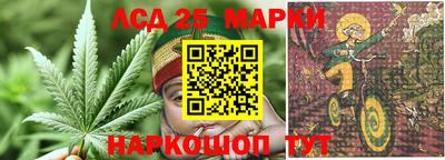 кокаин VHQ Северобайкальск