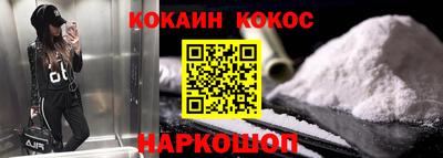мескалин Свободный