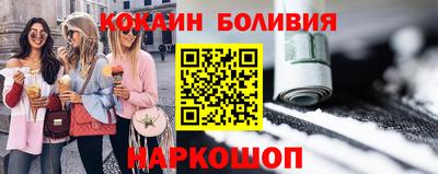 мескалин Свободный
