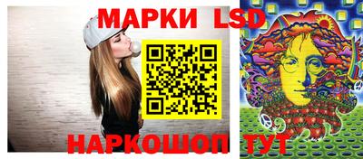 мескалин Свободный
