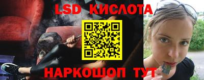 кокаин VHQ Северобайкальск