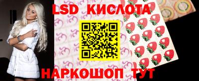 кокаин VHQ Северобайкальск