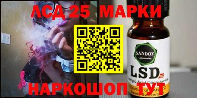 кокаин VHQ Северобайкальск