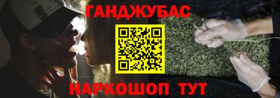 мескалин Свободный
