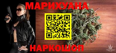 кокаин VHQ Северобайкальск