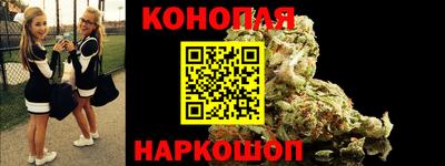 кокаин VHQ Северобайкальск