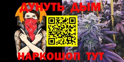 кокаин VHQ Северобайкальск