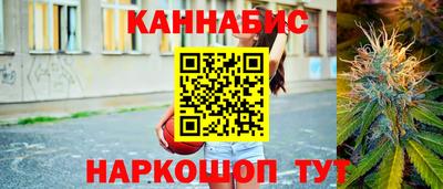 кокаин VHQ Северобайкальск