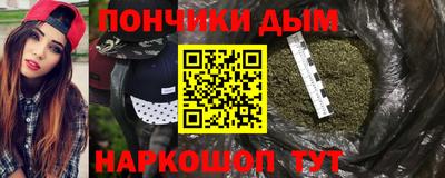 мескалин Свободный