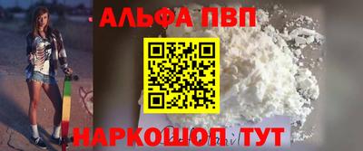 мескалин Свободный