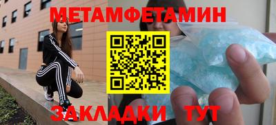 мескалин Свободный