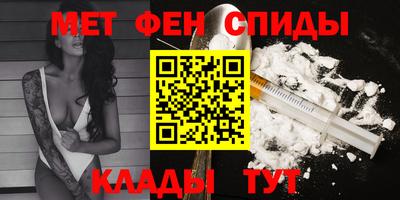 мескалин Свободный