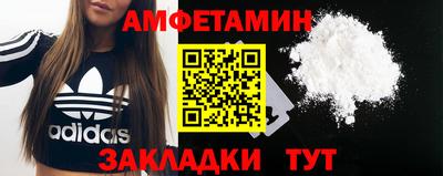 мескалин Свободный