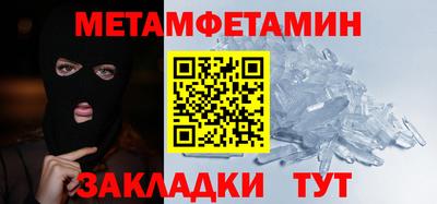 мескалин Свободный
