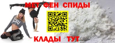 мескалин Свободный
