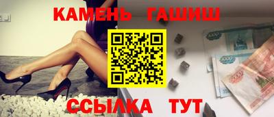 мескалин Свободный