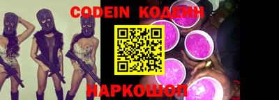 кокаин VHQ Северобайкальск