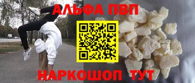 мескалин Свободный